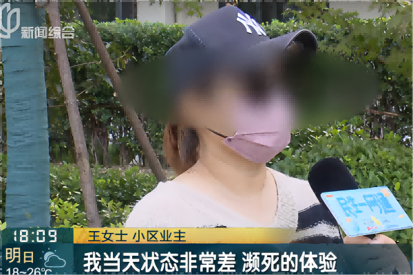 小区杀虫喷药.png