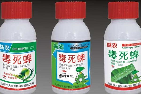 臭虫防治药物.jpg