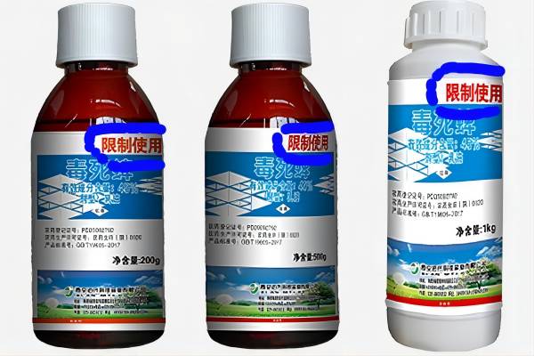 探讨毒死蜱在白蚁防治中的应用技术