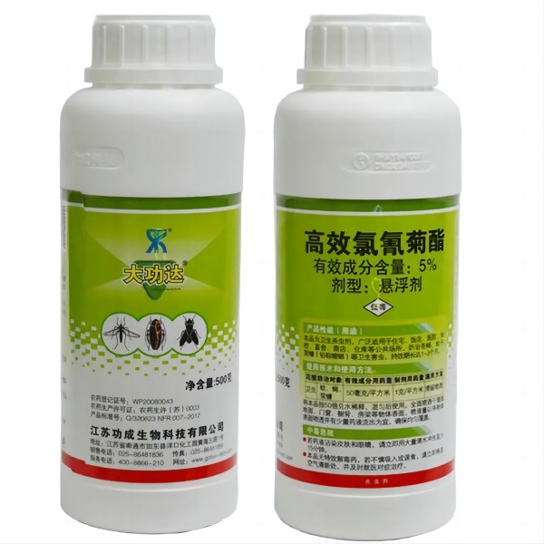 消杀公司带您了解拟除虫菊酯类杀虫剂的特性
