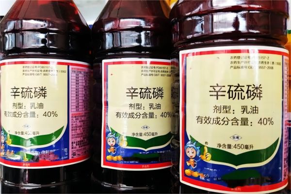 无锡消杀公司带您认识有机磷杀虫剂 