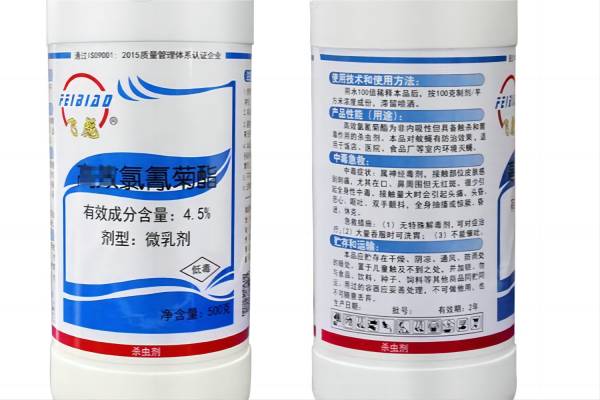 白蚁防治指南：微乳剂在白蚁防治中的作用