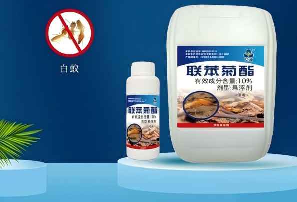 联苯菊酯在白蚁防治中有哪些优点?