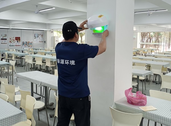 学校灭蚊蝇