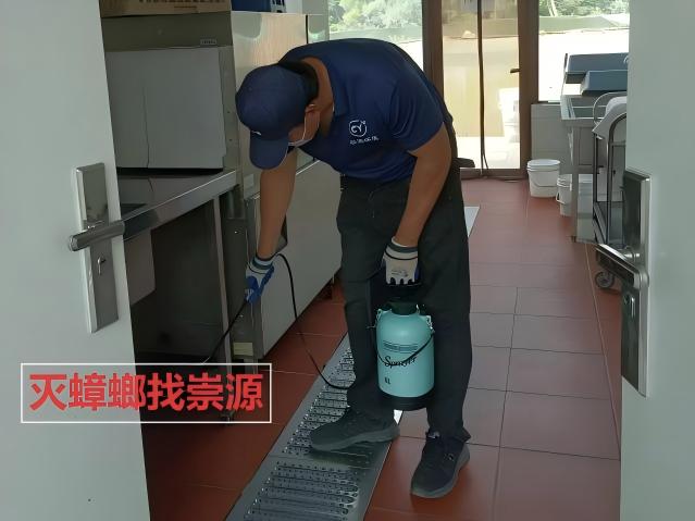 [list:title,无锡白蚁防治中心,无锡白蚁防治公司,无锡灭老鼠公司电话]